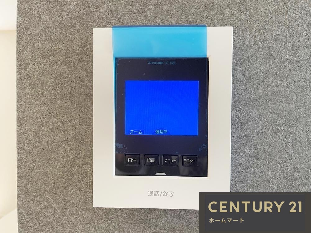 新築戸建 NEW一戸建て初香台５（平群駅） 3390万円の詳細情報 奈良県生駒郡平群町初香台５ 写真17 センチュリー21ホームマート