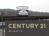 新築戸建 NEW一戸建て初香台５（平群駅） 3390万円の詳細情報 奈良県生駒郡平群町初香台５ 写真18 センチュリー21ホームマート