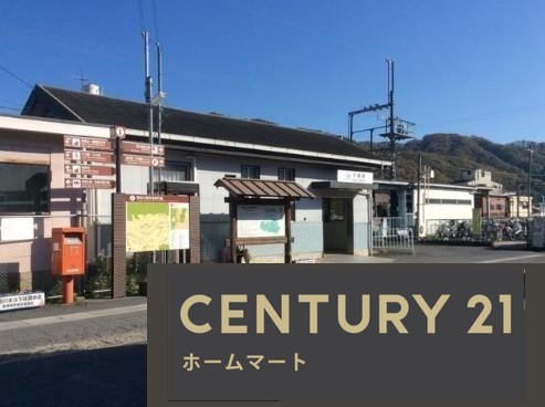 新築戸建 NEW一戸建て初香台５（平群駅） 3390万円の詳細情報 奈良県生駒郡平群町初香台５ 写真23 センチュリー21ホームマート