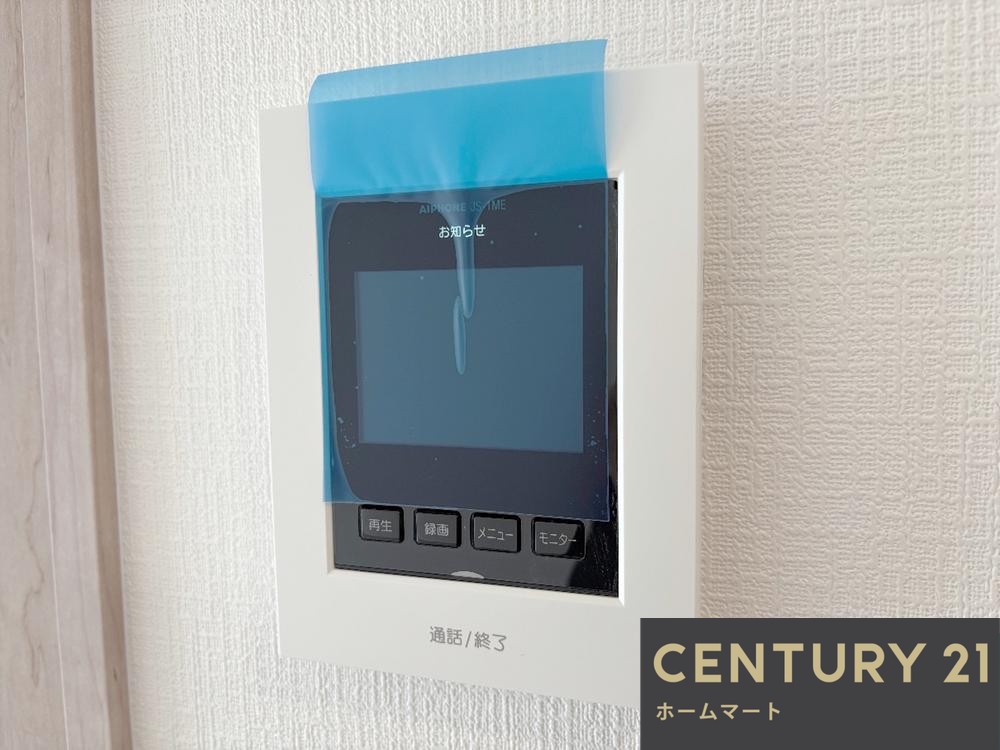 新築戸建 一戸建て枚方市星丘２丁目 全1邸 一戸建ての詳細情報 大阪府枚方市星丘２ 写真19 センチュリー21ホームマート