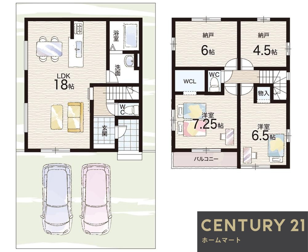 新築戸建 一戸建て栗東市中沢 一戸建て 全２邸第３期の詳細情報 滋賀県栗東市中沢２ 写真21 センチュリー21ホームマート