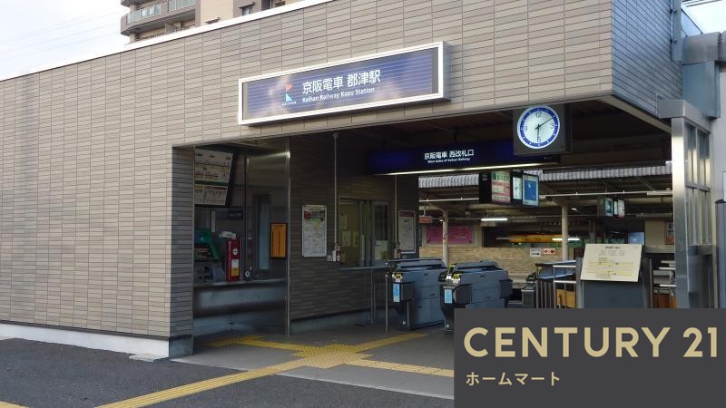 新築戸建 一戸建て郡津３（郡津駅） 4080万円の詳細情報 大阪府交野市郡津３ 写真8 センチュリー21ホームマート