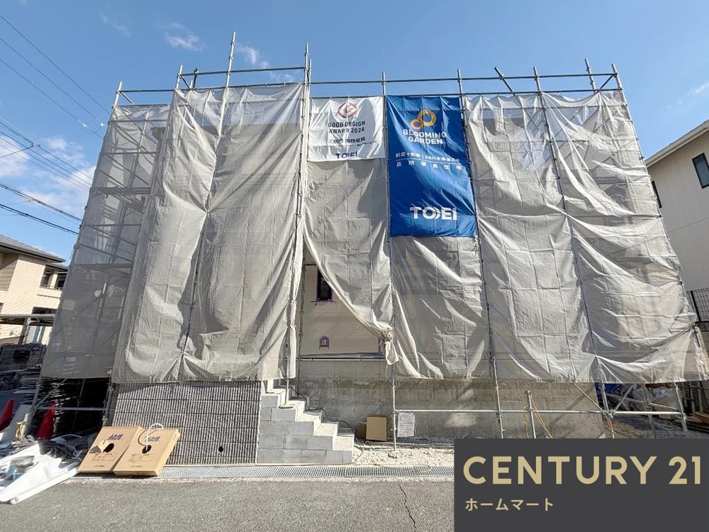 一戸建て太秦中町 4690万円の詳細情報