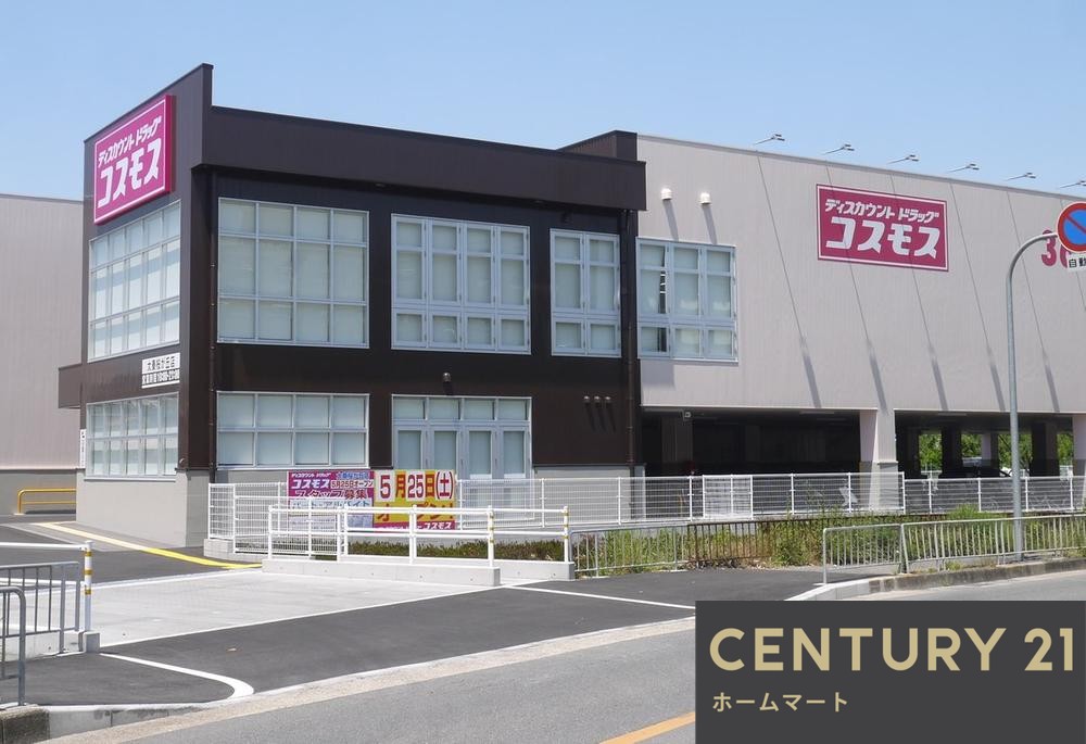 新築戸建 一戸建て太秦中町 4690万円の詳細情報 大阪府寝屋川市太秦中町 写真15 センチュリー21ホームマート