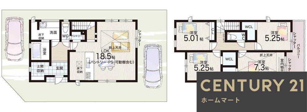 新築戸建 一戸建て太秦中町 4690万円の詳細情報 大阪府寝屋川市太秦中町 写真5 センチュリー21ホームマート