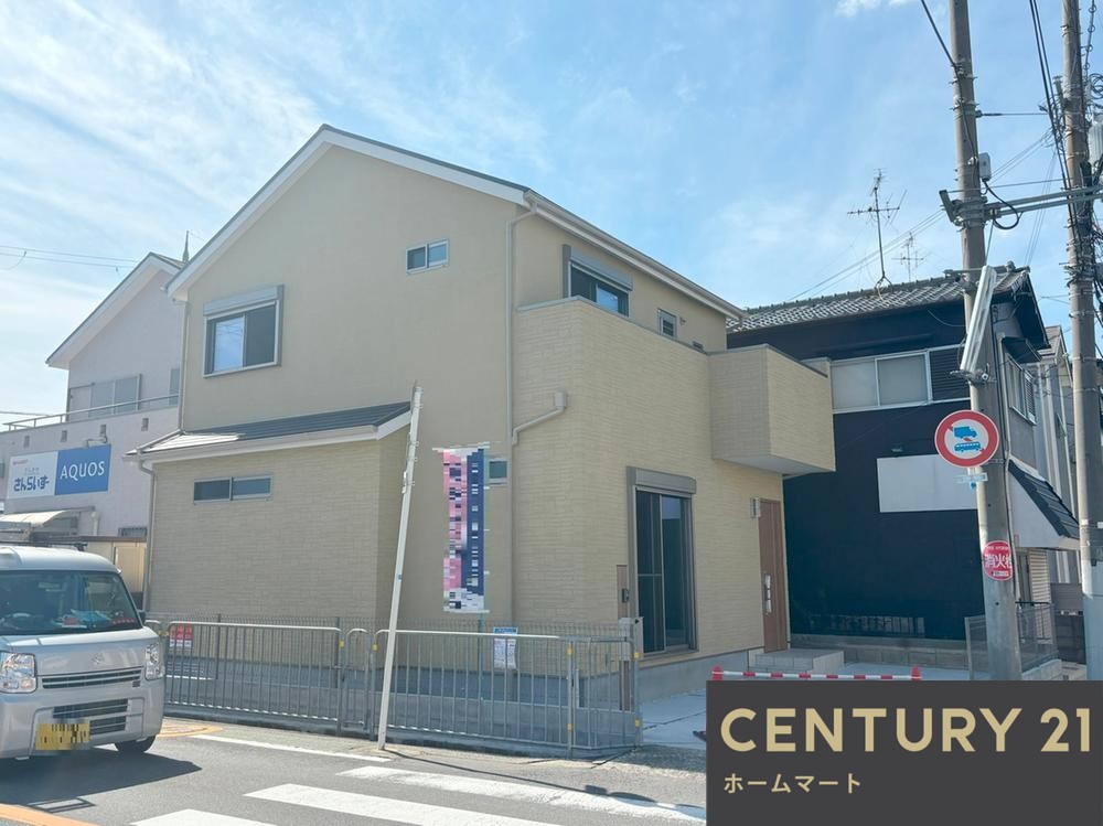 一戸建て柳川町２（総持寺駅） 4480万円の詳細情報