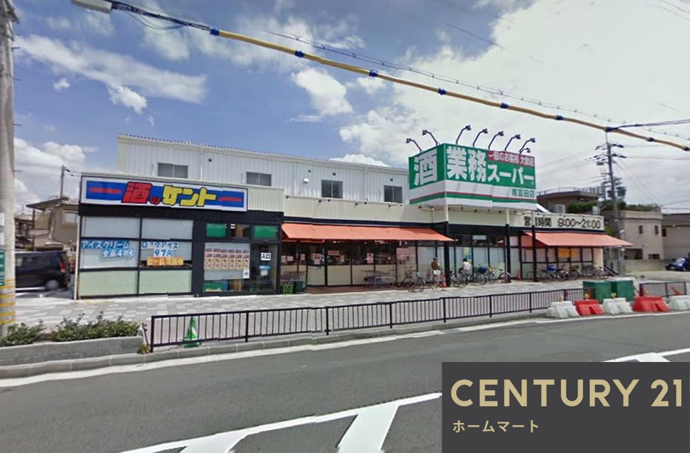 新築戸建 一戸建て柳川町２（総持寺駅） 4480万円の詳細情報 大阪府高槻市柳川町２ 写真10 センチュリー21ホームマート