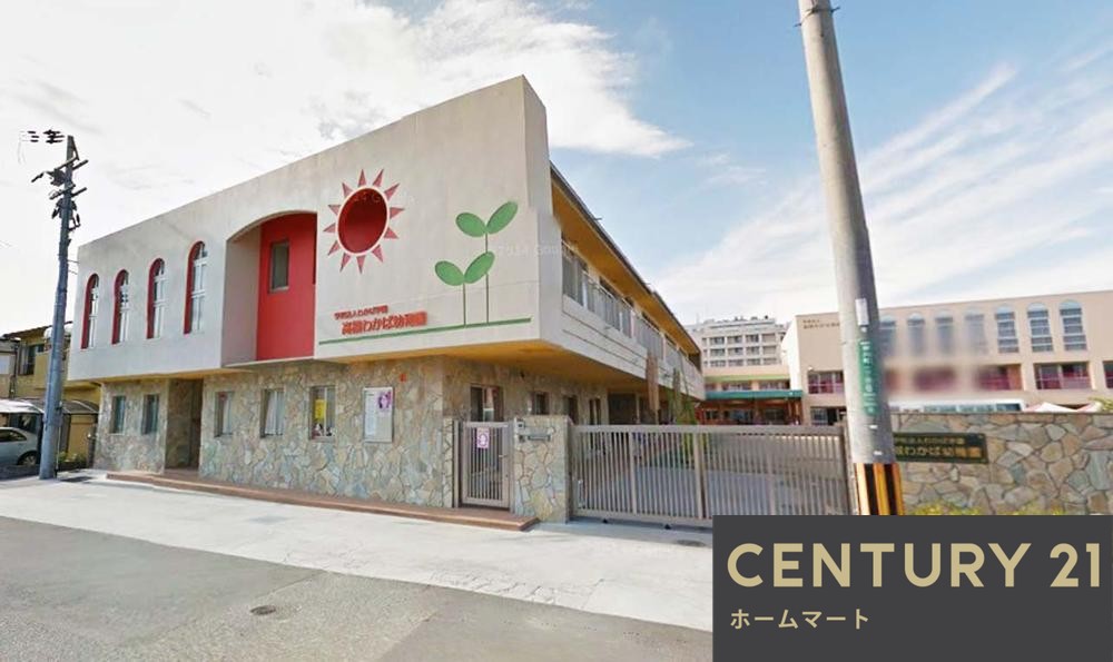 新築戸建 一戸建て柳川町２（総持寺駅） 4480万円の詳細情報 大阪府高槻市柳川町２ 写真13 センチュリー21ホームマート