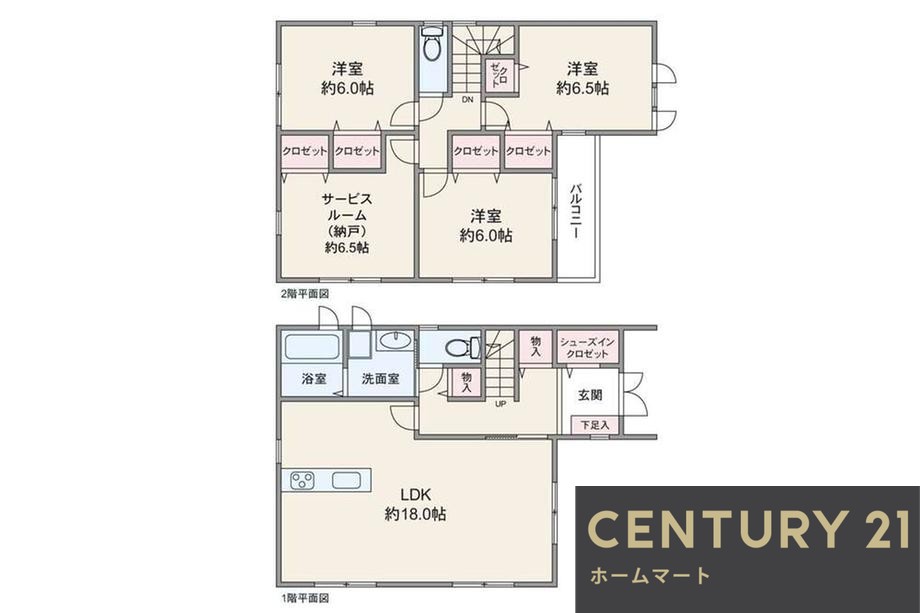 新築戸建 一戸建て柳川町２（総持寺駅） 4480万円の詳細情報 大阪府高槻市柳川町２ 写真20 センチュリー21ホームマート