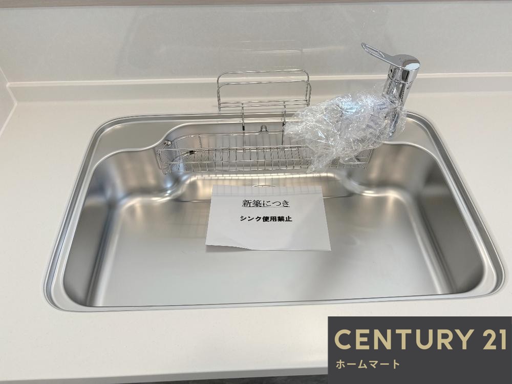 新築戸建 一戸建て草津市下笠町 一戸建て 全２邸第２４－１期の詳細情報 滋賀県草津市下笠町 写真18 センチュリー21ホームマート