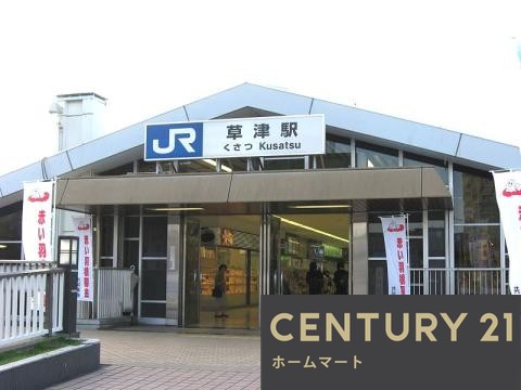 新築戸建 一戸建て草津市下笠町 一戸建て 全２邸第２４－１期の詳細情報 滋賀県草津市下笠町 写真23 センチュリー21ホームマート