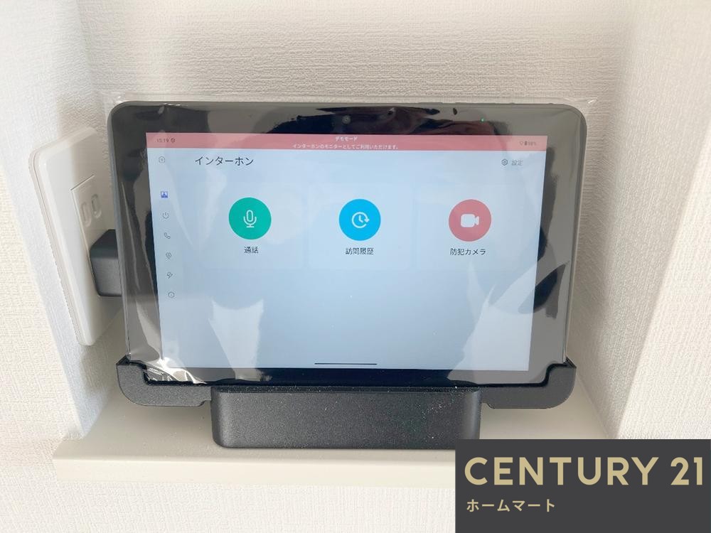 新築戸建 一戸建て箕面市森町中 全１邸 一戸建ての詳細情報 大阪府箕面市森町中１ 写真19 センチュリー21ホームマート