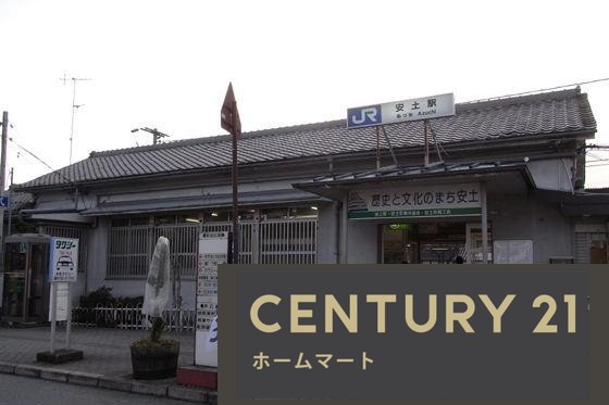 新築戸建 NEW一戸建て安土町下豊浦（安土駅） 2598万円の詳細情報 滋賀県近江八幡市安土町下豊浦 写真21 センチュリー21ホームマート