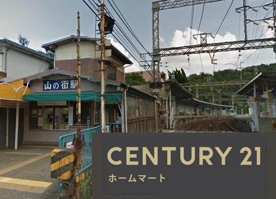 新築戸建 一戸建て緑町６（山の街駅） 3780万円の詳細情報 兵庫県神戸市北区緑町６ 写真23 センチュリー21ホームマート