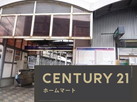 新築戸建 NEW一戸建て桃山南大島町（桃山南口駅） 5298万円の詳細情報 京都府京都市伏見区桃山南大島町 写真20 センチュリー21ホームマート