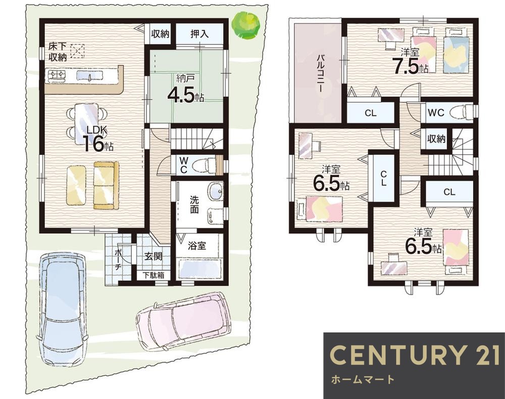 新築戸建 一戸建て南野田（狭山駅） 3690万円～3990万円の詳細情報 大阪府堺市東区南野田 写真15 センチュリー21ホームマート