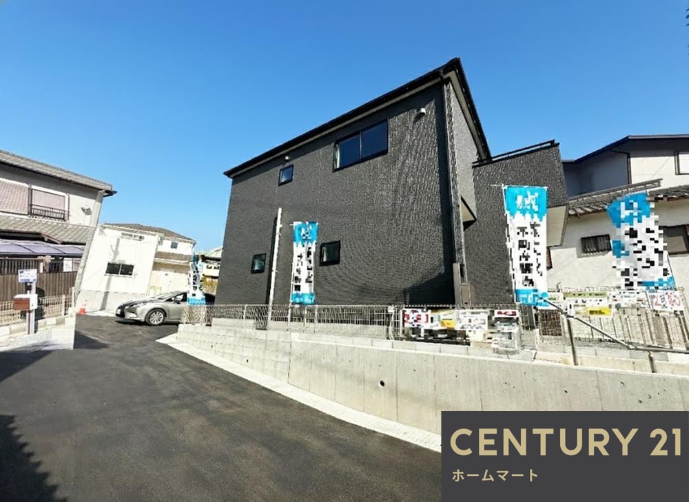 一戸建て中町 2180万円・2480万円の詳細情報