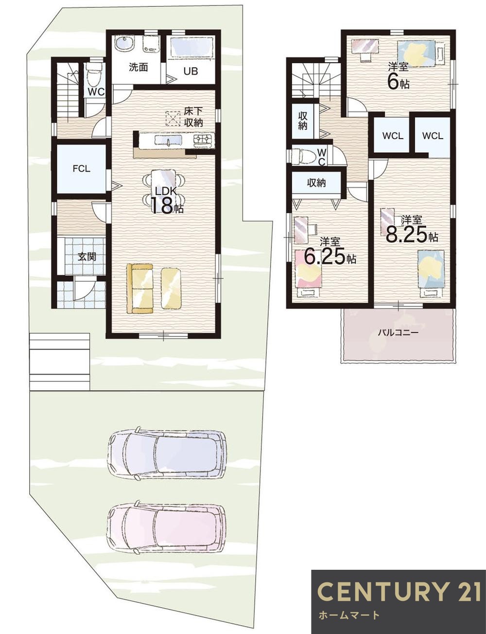 新築戸建 一戸建て中町 2180万円・2480万円の詳細情報 奈良県奈良市中町 写真14 センチュリー21ホームマート