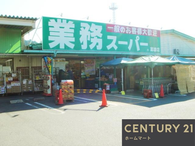 新築戸建 一戸建て中町 2180万円・2480万円の詳細情報 奈良県奈良市中町 写真19 センチュリー21ホームマート