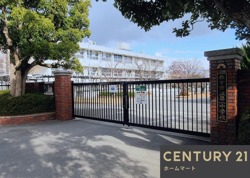 新築戸建 一戸建て渚元町（御殿山駅） 4680万円の詳細情報 大阪府枚方市渚元町 写真14 センチュリー21ホームマート