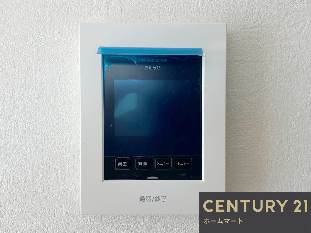 新築戸建 一戸建て堺市中区東山 全３邸第１期の詳細情報 大阪府堺市中区東山 写真16 センチュリー21ホームマート