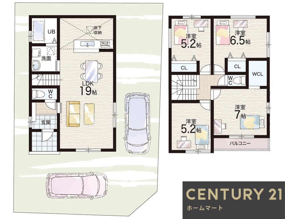 新築戸建 一戸建て堺市中区東山 全３邸第１期の詳細情報 大阪府堺市中区東山 写真23 センチュリー21ホームマート