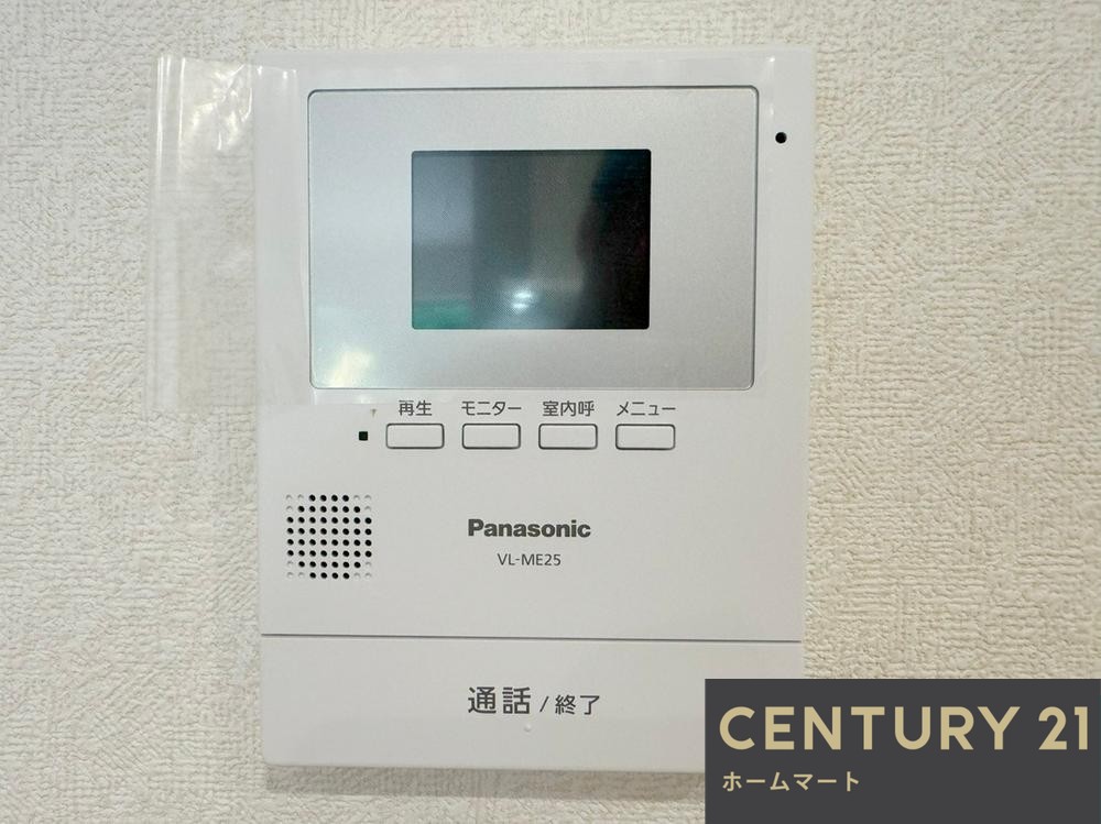 新築戸建 一戸建て堺市美原区平尾 第５期 全１邸 一戸建ての詳細情報 大阪府堺市美原区平尾 写真16 センチュリー21ホームマート