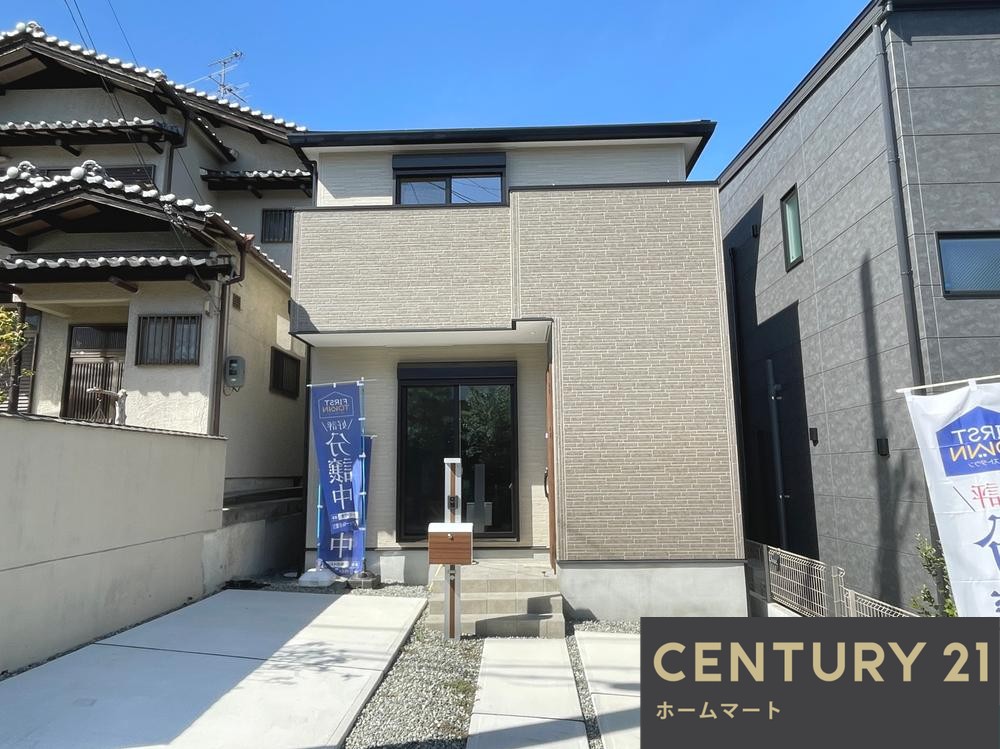 新築戸建 一戸建て堺市美原区平尾 第５期 全１邸 一戸建ての詳細情報 大阪府堺市美原区平尾 写真2 センチュリー21ホームマート