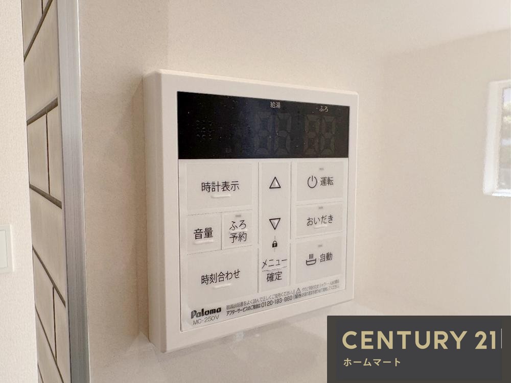 新築戸建 NEW一戸建て香里ケ丘８（光善寺駅） 4490万円の詳細情報 大阪府枚方市香里ケ丘８ 写真14 センチュリー21ホームマート