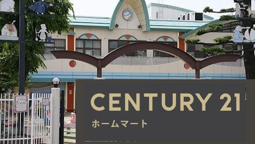 新築戸建 NEW一戸建て香里ケ丘８（光善寺駅） 4490万円の詳細情報 大阪府枚方市香里ケ丘８ 写真21 センチュリー21ホームマート