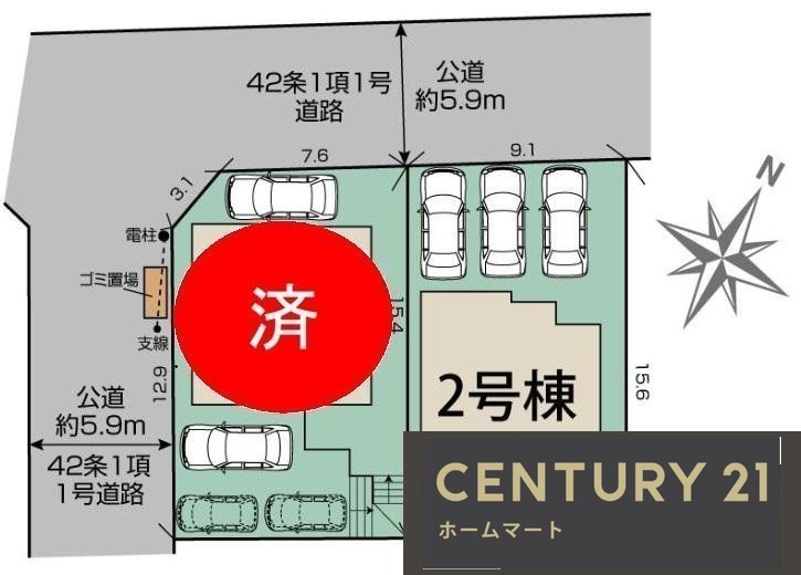 新築戸建 NEW一戸建て香里ケ丘８（光善寺駅） 4490万円の詳細情報 大阪府枚方市香里ケ丘８ 写真7 センチュリー21ホームマート