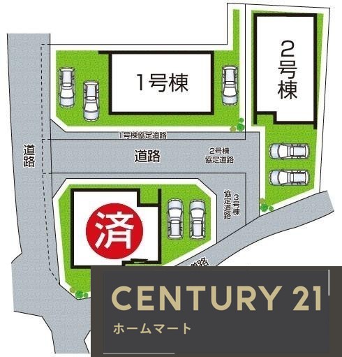 新築戸建 NEW一戸建て綣７（栗東駅） 4998万円・5790万円の詳細情報 滋賀県栗東市綣７ 写真11 センチュリー21ホームマート