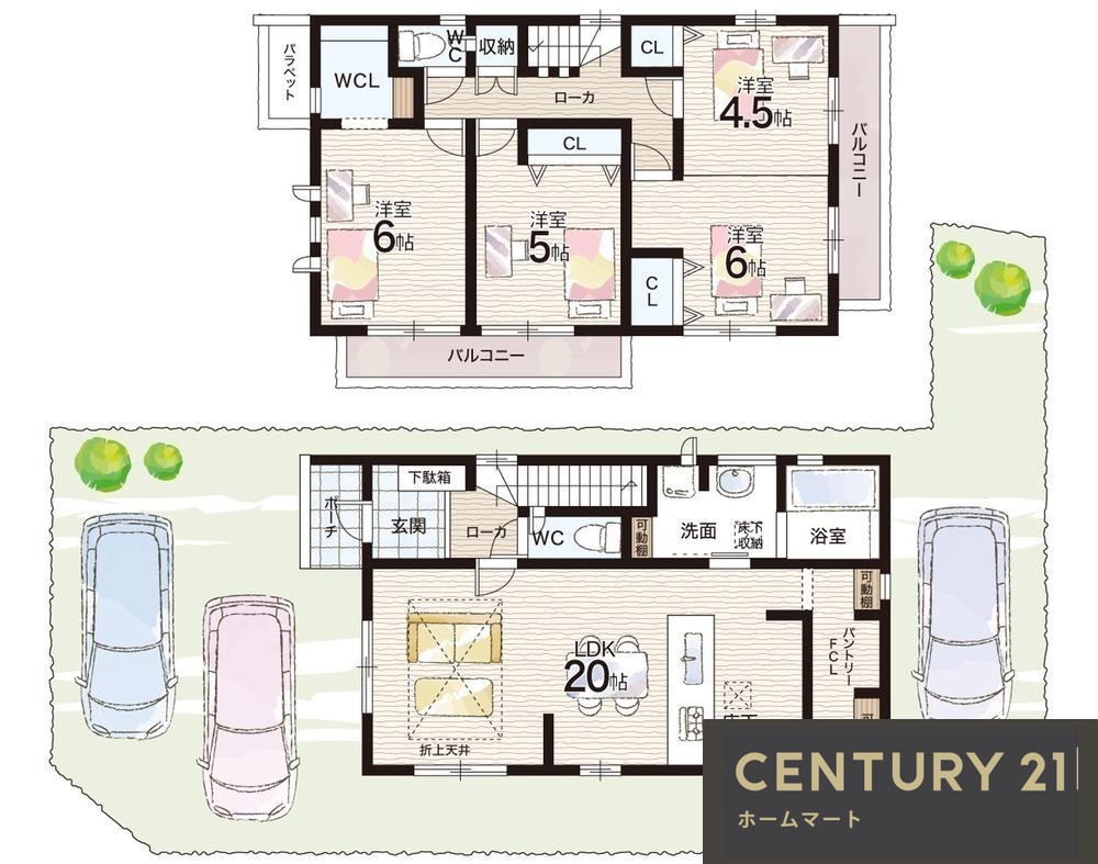 新築戸建 NEW一戸建て綣７（栗東駅） 4998万円・5790万円の詳細情報 滋賀県栗東市綣７ 写真12 センチュリー21ホームマート