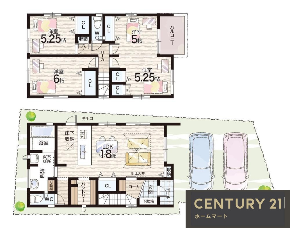 新築戸建 NEW一戸建て綣７（栗東駅） 4998万円・5790万円の詳細情報 滋賀県栗東市綣７ 写真13 センチュリー21ホームマート