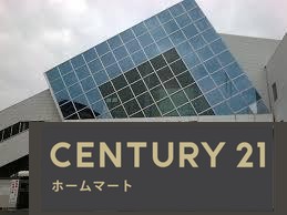 新築戸建 NEW一戸建て綣７（栗東駅） 4998万円・5790万円の詳細情報 滋賀県栗東市綣７ 写真19 センチュリー21ホームマート