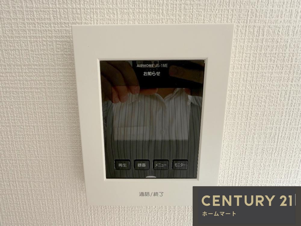 新築戸建 NEW一戸建て八尾市桂町 全３邸 一戸建て第３期の詳細情報 大阪府八尾市桂町５ 写真16 センチュリー21ホームマート