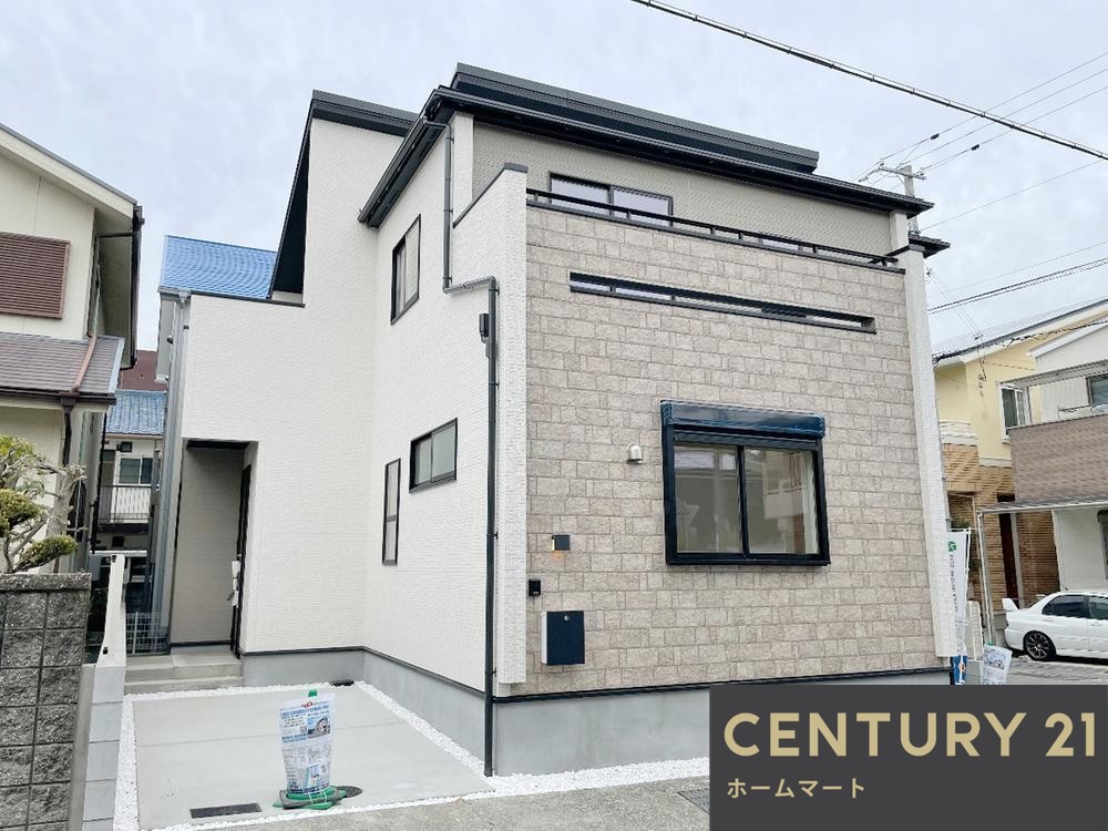 新築戸建 一戸建て東鳴尾町２（東鳴尾駅） 5990万円の詳細情報 兵庫県西宮市東鳴尾町２ 写真13 センチュリー21ホームマート