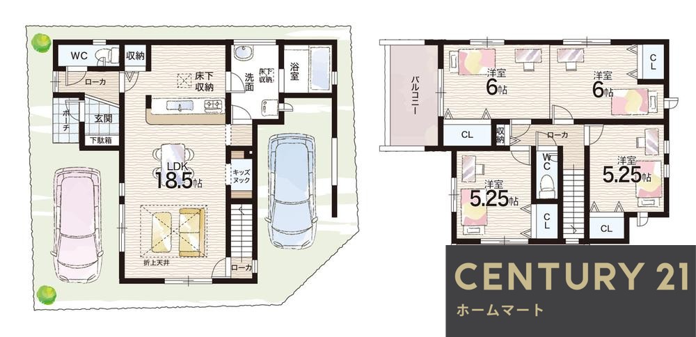 新築戸建 一戸建て東鳴尾町２（東鳴尾駅） 5990万円の詳細情報 兵庫県西宮市東鳴尾町２ 写真14 センチュリー21ホームマート