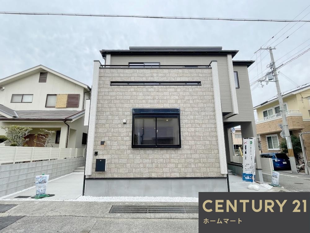 新築戸建 一戸建て東鳴尾町２（東鳴尾駅） 5990万円の詳細情報 兵庫県西宮市東鳴尾町２ 写真3 センチュリー21ホームマート