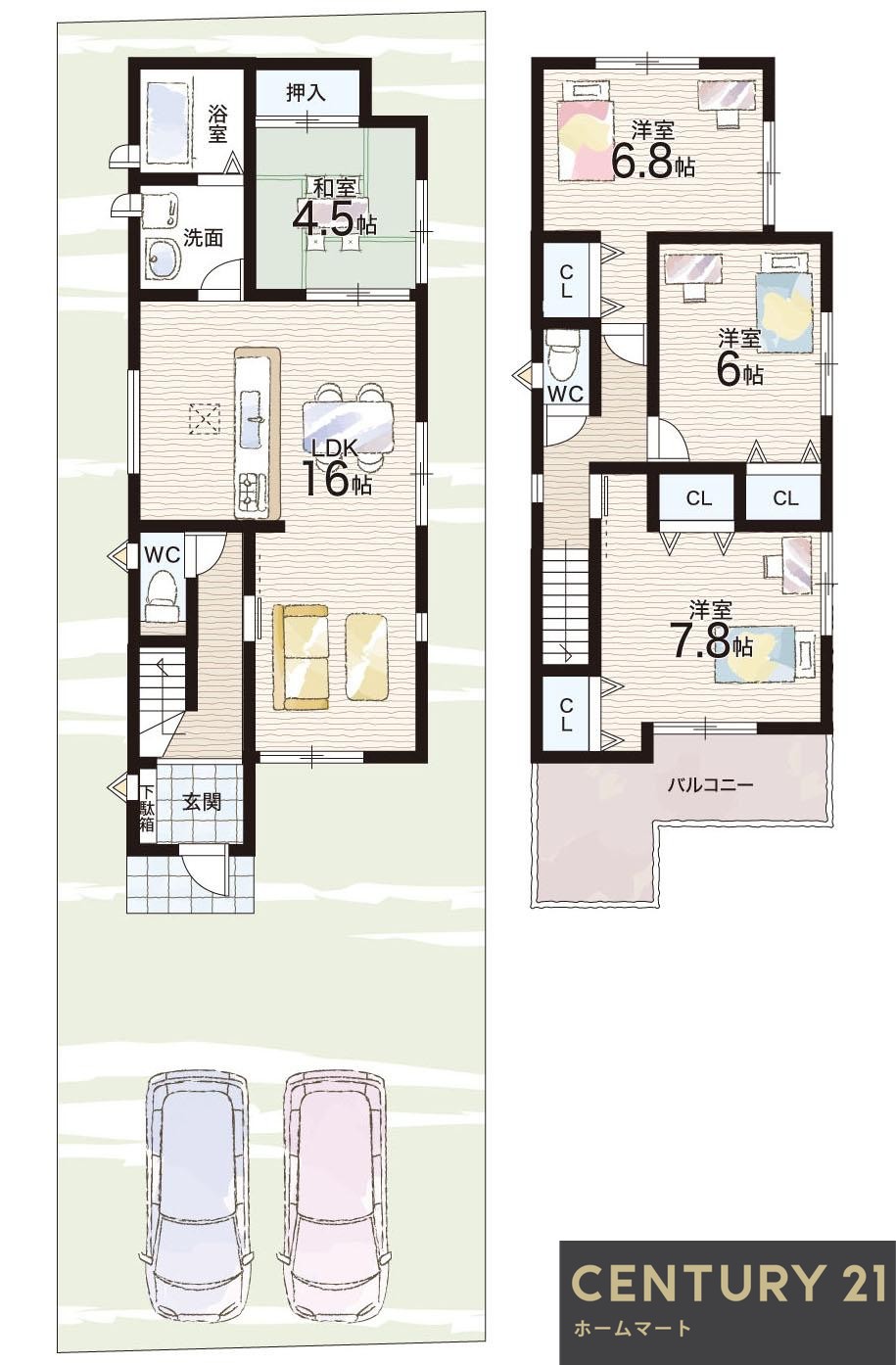 新築戸建 一戸建て小泉町（大和小泉駅） 2290万円の詳細情報 奈良県大和郡山市小泉町 写真12 センチュリー21ホームマート