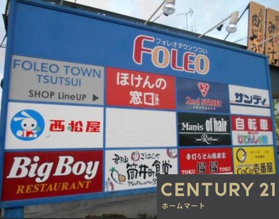 新築戸建 一戸建て小泉町（大和小泉駅） 2290万円の詳細情報 奈良県大和郡山市小泉町 写真22 センチュリー21ホームマート