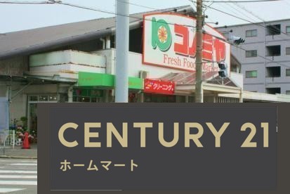 新築戸建 一戸建て石津町３（石津駅） 3298万円の詳細情報 大阪府堺市堺区石津町３ 写真23 センチュリー21ホームマート