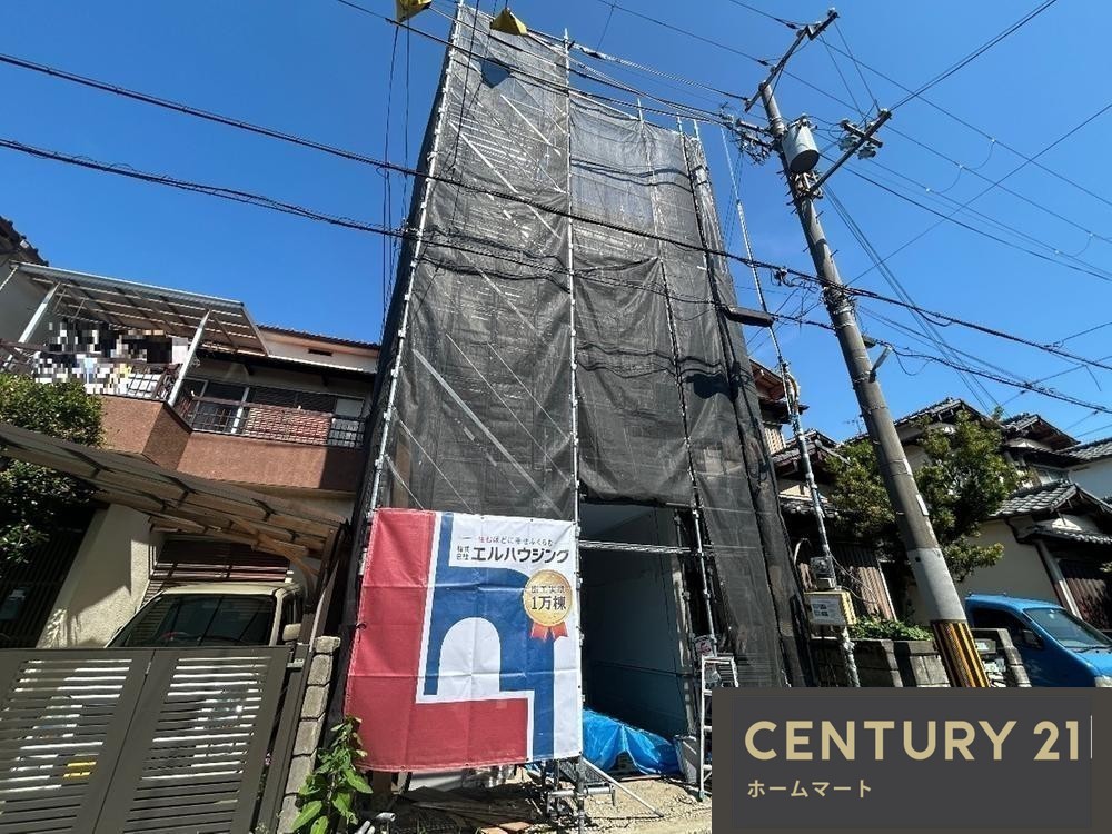 新築戸建 一戸建て石津町３（石津駅） 3298万円の詳細情報 大阪府堺市堺区石津町３ 写真3 センチュリー21ホームマート