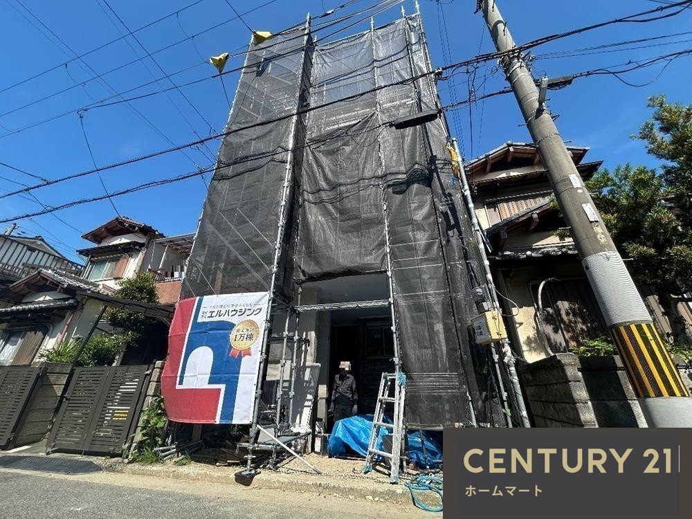 新築戸建 一戸建て石津町３（石津駅） 3298万円の詳細情報 大阪府堺市堺区石津町３ 写真4 センチュリー21ホームマート