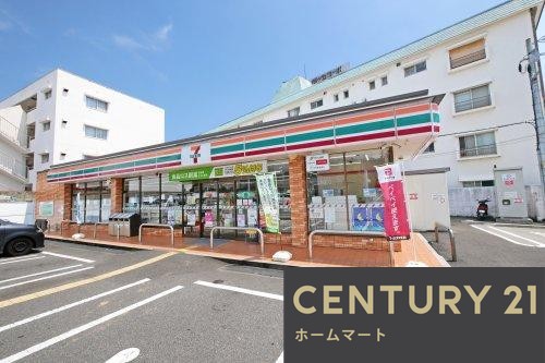 新築戸建 一戸建て畑１ 4380万円の詳細情報 大阪府池田市畑１ 写真13 センチュリー21ホームマート