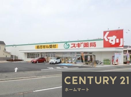 新築戸建 一戸建て畑１ 4380万円の詳細情報 大阪府池田市畑１ 写真14 センチュリー21ホームマート