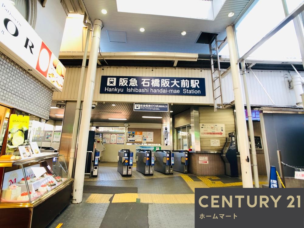 新築戸建 一戸建て畑１ 4380万円の詳細情報 大阪府池田市畑１ 写真8 センチュリー21ホームマート