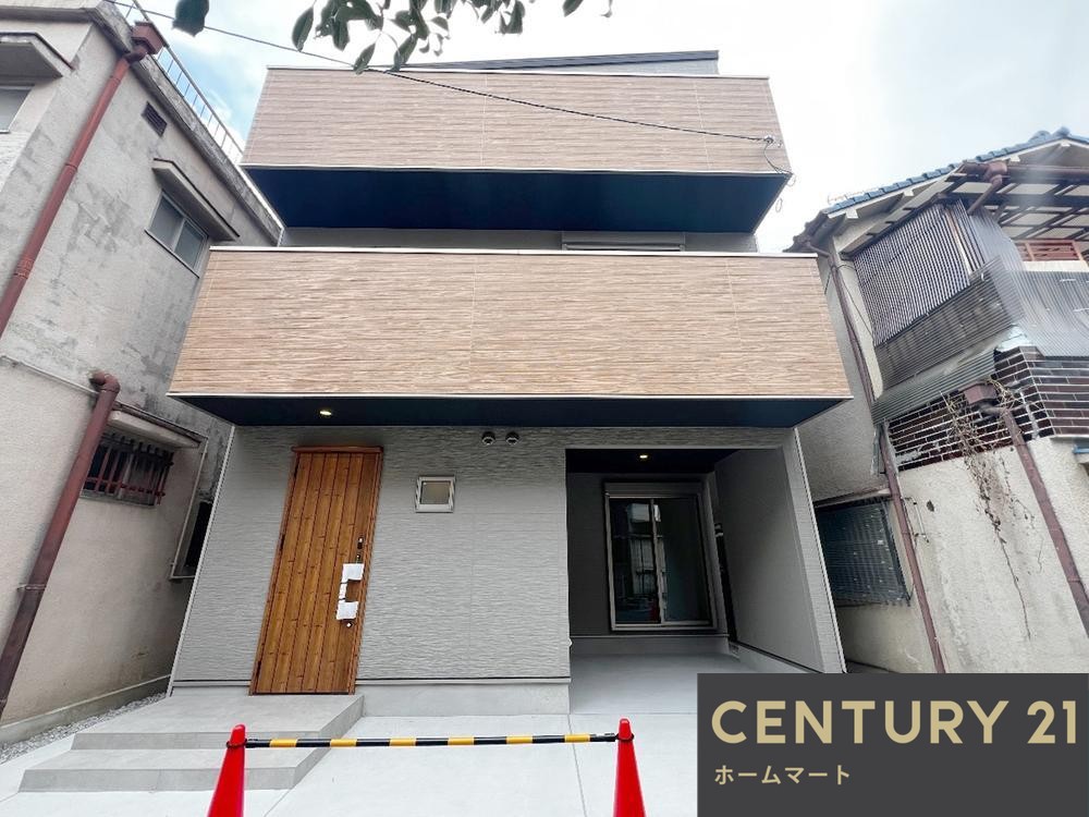 新築戸建 一戸建て竹渕１（加美駅） 2980万円の詳細情報 大阪府八尾市竹渕１ 写真12 センチュリー21ホームマート