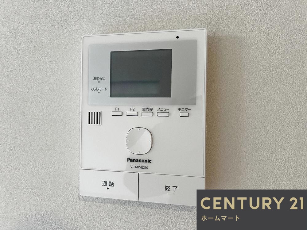 新築戸建 一戸建て竹渕１（加美駅） 2980万円の詳細情報 大阪府八尾市竹渕１ 写真21 センチュリー21ホームマート