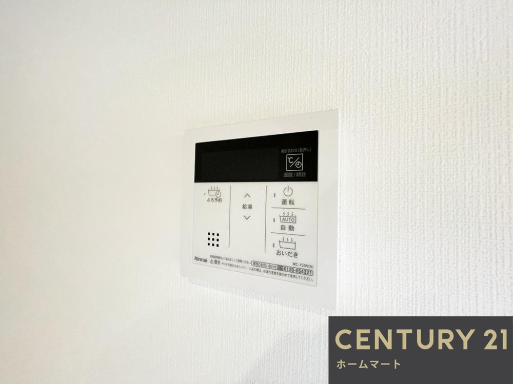 新築戸建 一戸建て生駒市俵口町 全2邸 一戸建ての詳細情報 奈良県生駒市俵口町 写真15 センチュリー21ホームマート